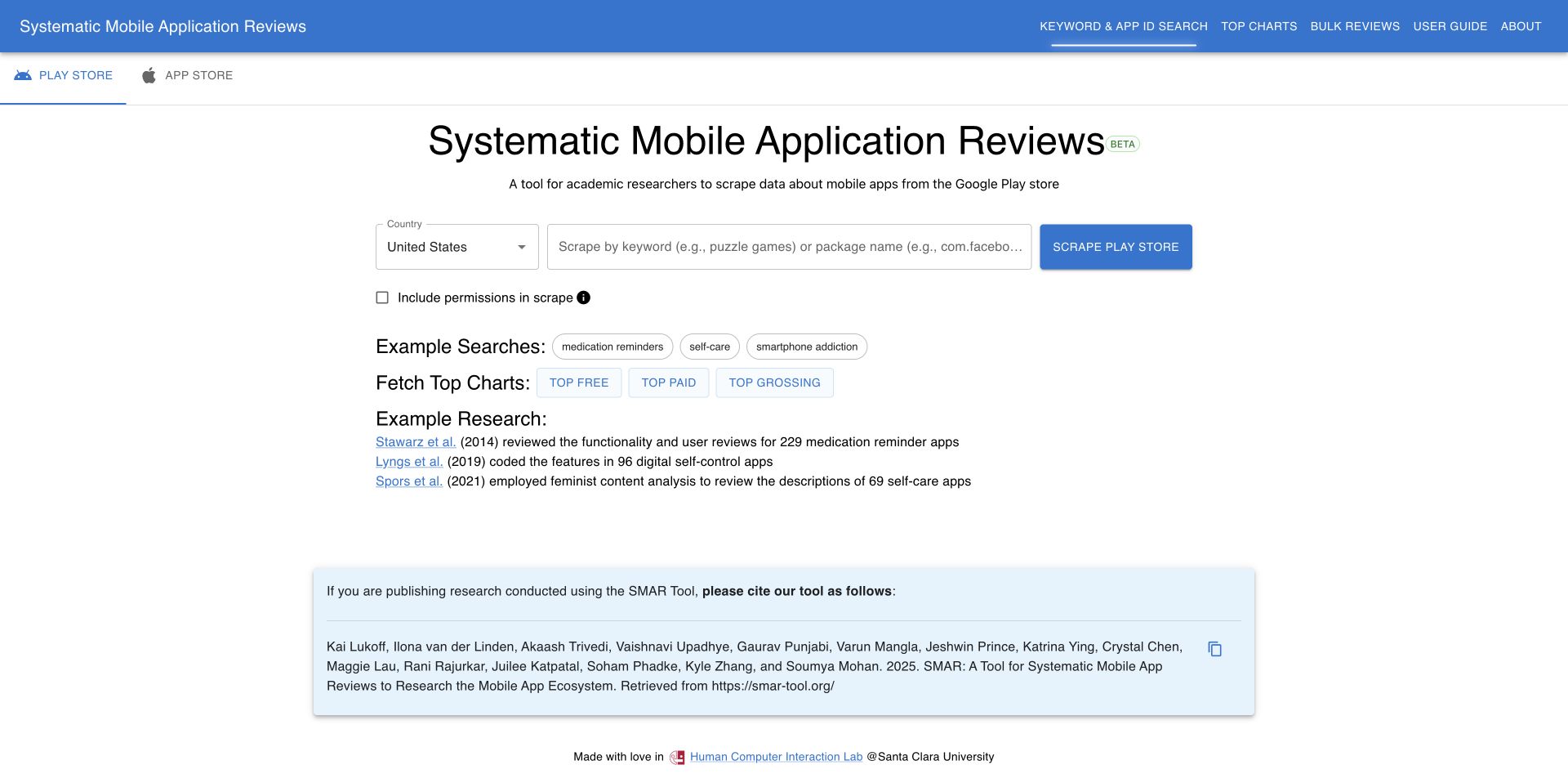 SMAR’s public interface with app-store tabs, keyword search, and research examples.